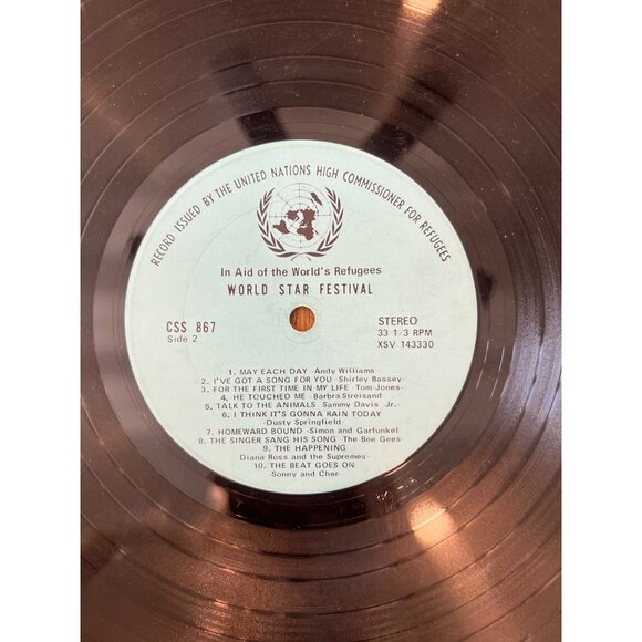 World Star Festival Vinyl Record 33 1/3 RPM Stereo 12" Album CSS 867 - Picture 5 of 6